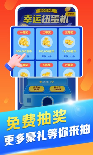 丑鱼小视频官方版截图1