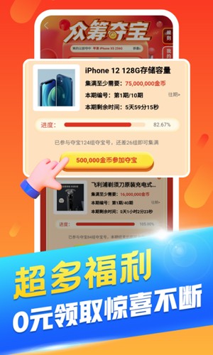 丑鱼小视频官方版截图3