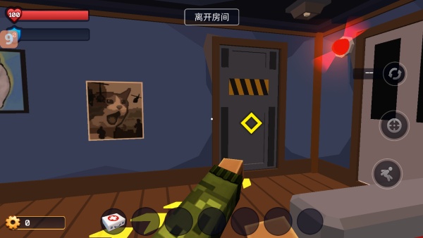 像素战斗僵尸突袭截图2