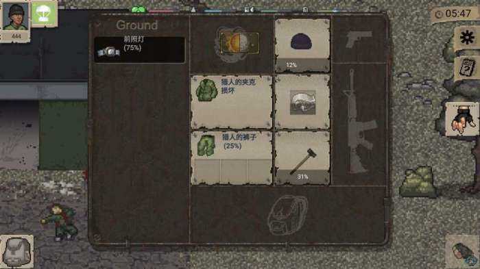 迷你DAYZ截图5