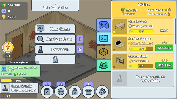 休闲游戏开发模拟器手机版截图1