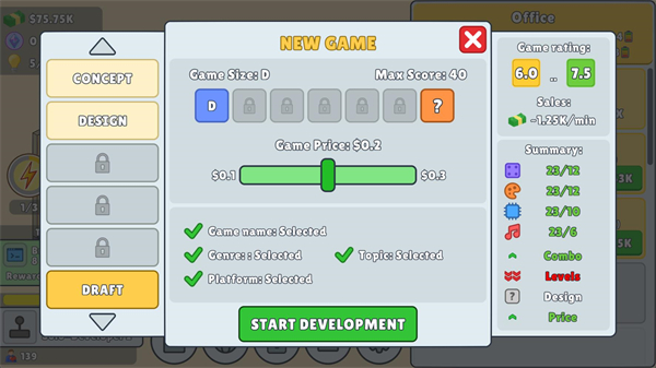 休闲游戏开发模拟器手机版截图2