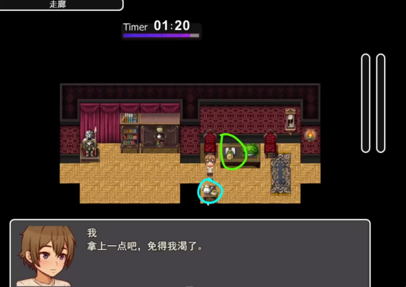 我的乡村日常生活汉化版