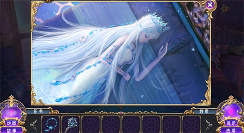 叶罗丽时辰砂手机版