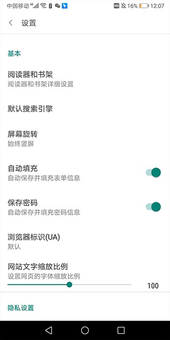 阅站旧版本