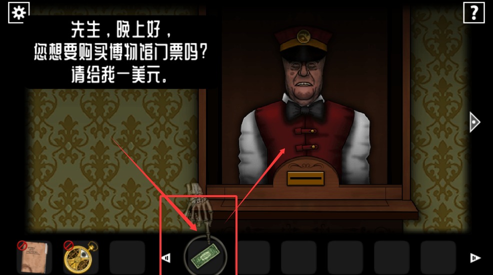 遗忘之丘幻灭