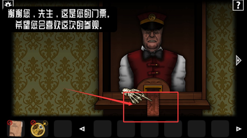 遗忘之丘幻灭
