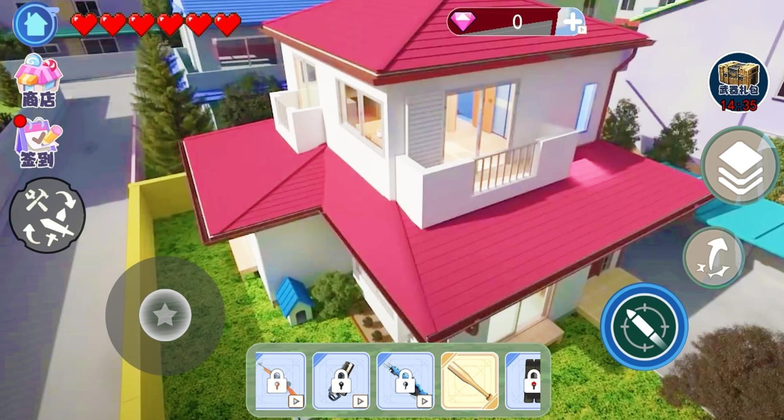 小镇心动人生手游官方版截图3