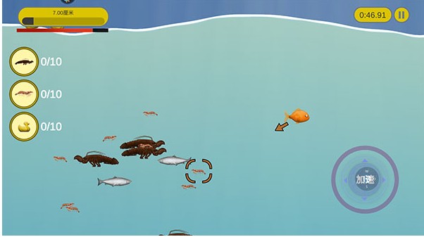 美味深蓝2鲨鱼版