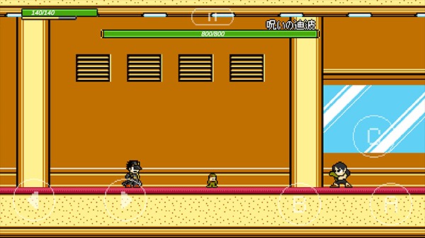 jojoXrockman3rd手机版