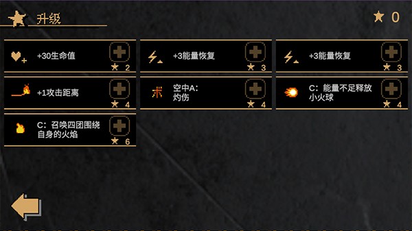 jojoXrockman3rd手机版