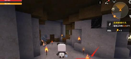 迷你世界海洋版本截图2