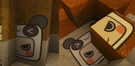 迷你世界海洋版本截图3