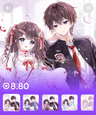 萌物番动漫app