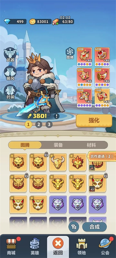 永远的蔚蓝星球