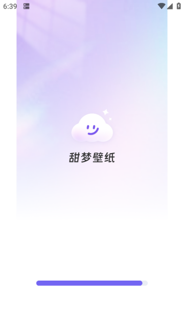 甜梦壁纸