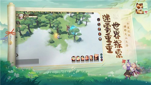 筑城与探险官方版截图1