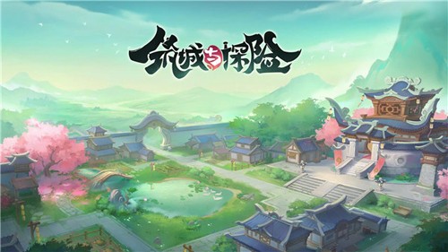 筑城与探险官方版