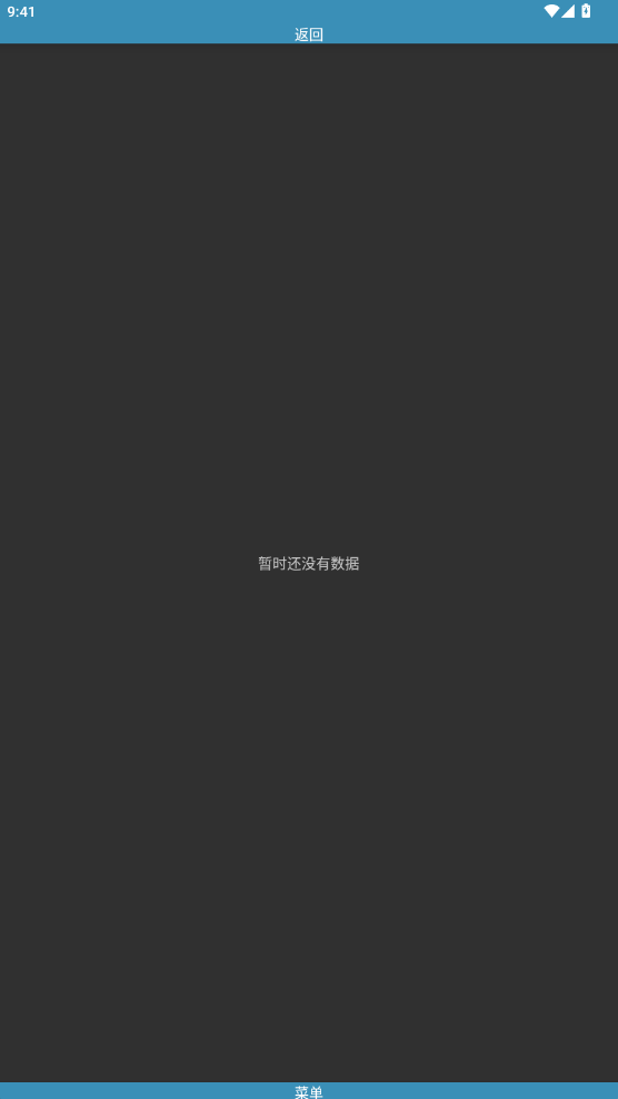 Rare浏览器