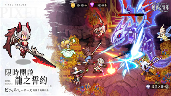 浮空秘境国际服截图3