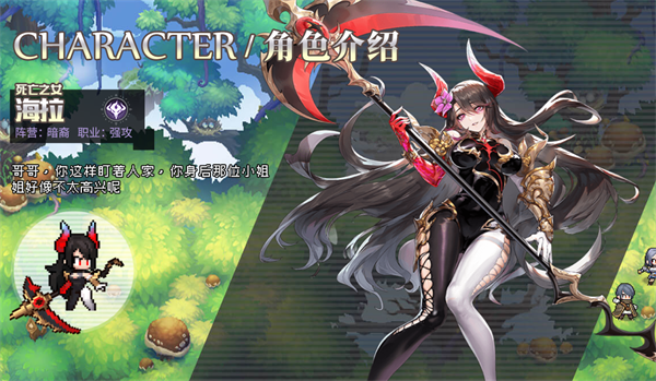 浮空秘境国际服