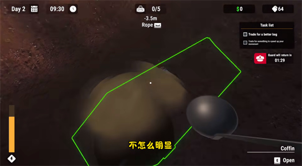 越狱模拟器3D