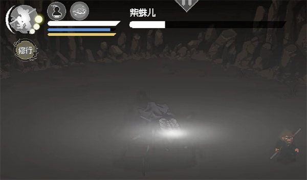 黑神话像素版
