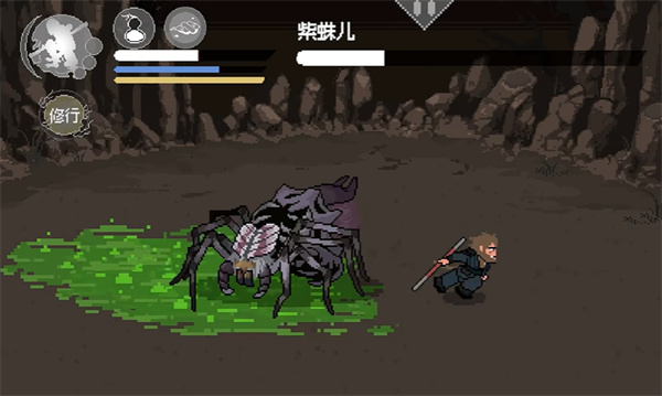 黑神话像素版