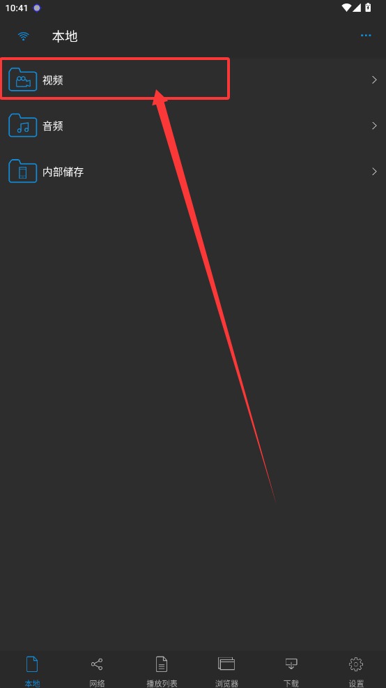 nPlayer
