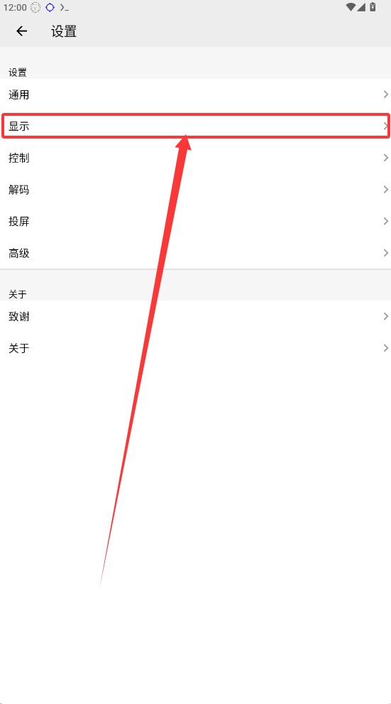 oplayer播放器