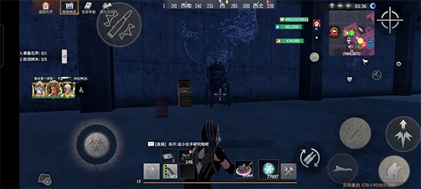 王牌战争官方版