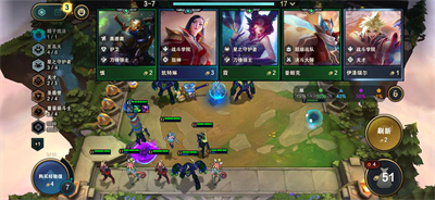 TFT云顶之弈国际版截图2