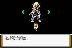 口袋妖怪解放全汉化版