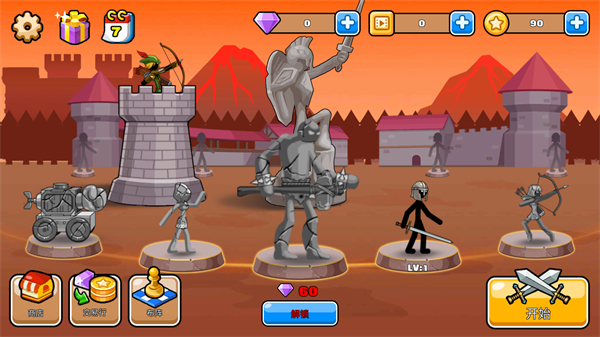 火柴人战争我是弓箭手截图2