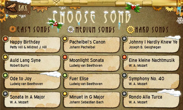 音符斗士手机版截图1