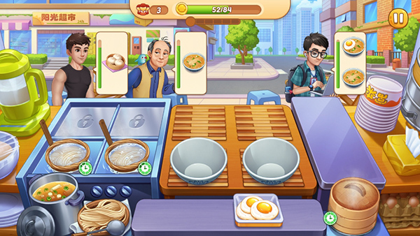 星厨烹饪记国际服