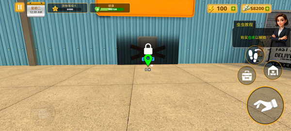 包裹递送模拟器3D手机版