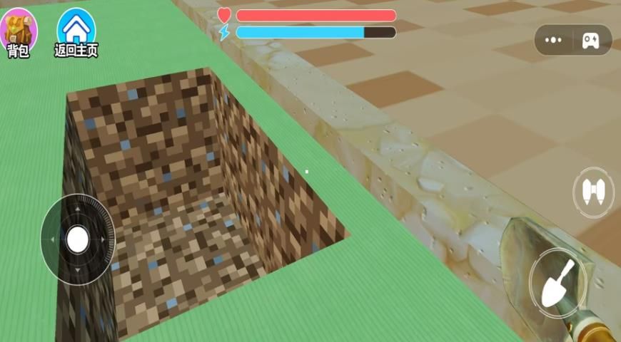挖地寻宝正版截图3