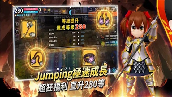 月光雕刻师暗黑行者截图2