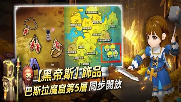 月光雕刻师暗黑行者截图3
