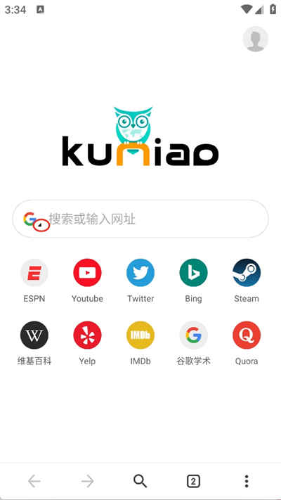 酷鸟浏览器