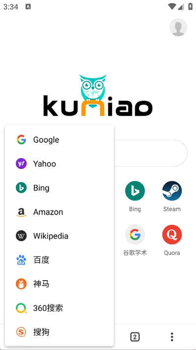 酷鸟浏览器