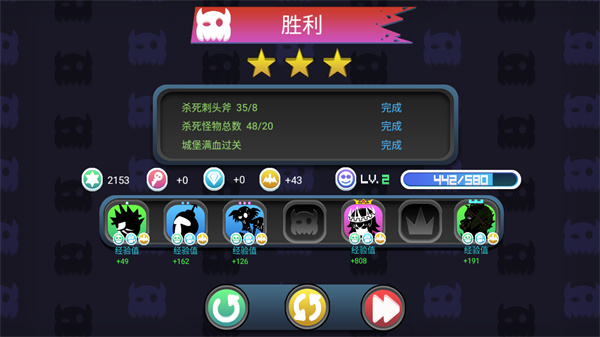 黑色战争