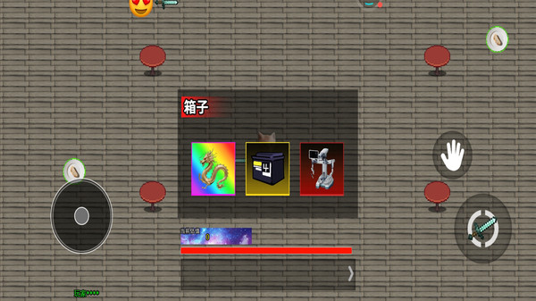 哈基米世界手机版截图4