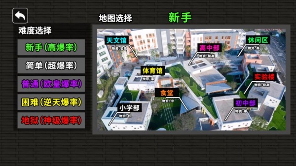 哈基米世界手机版