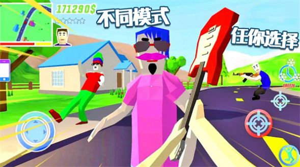 人类生存岛截图2