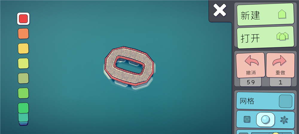 城镇叠叠乐手机版截图2