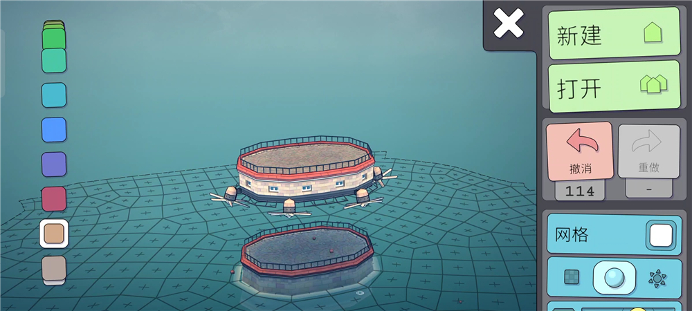 城镇叠叠乐手机版截图3