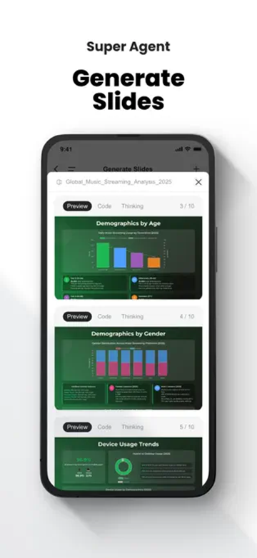 Genspark国内版截图1