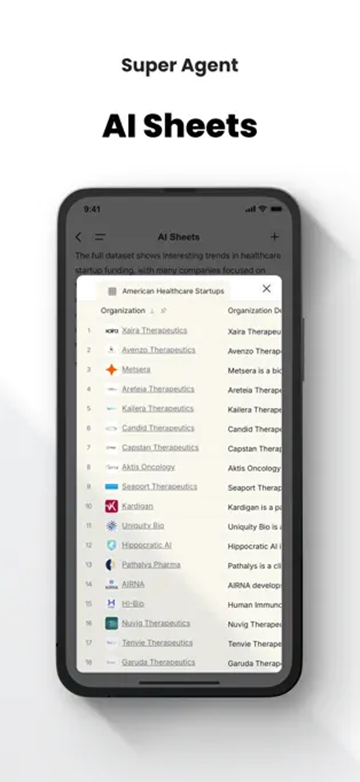 Genspark国内版截图4